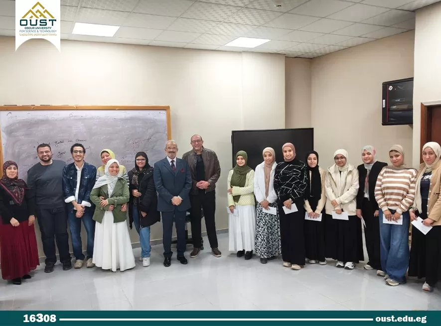 احتفالية تكريم الفرق الفائزة – كلية الصيدلة